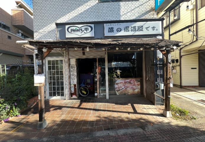 【蕨市】蕨駅徒歩5分／1階路面／視認性◎／出店業種相談可／居酒屋居抜き物件／約17.1坪